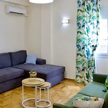 Glyfada Path Of Poets Apartment Athens Exterior photo
