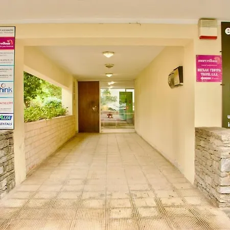 Glyfada Path Of Poets Apartment Athens Exterior photo