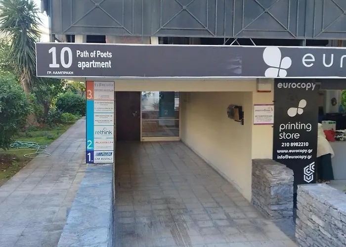 Glyfada Path Of Poets