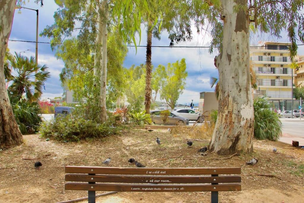 Glyfada Path Of Poets Apartment Athens
