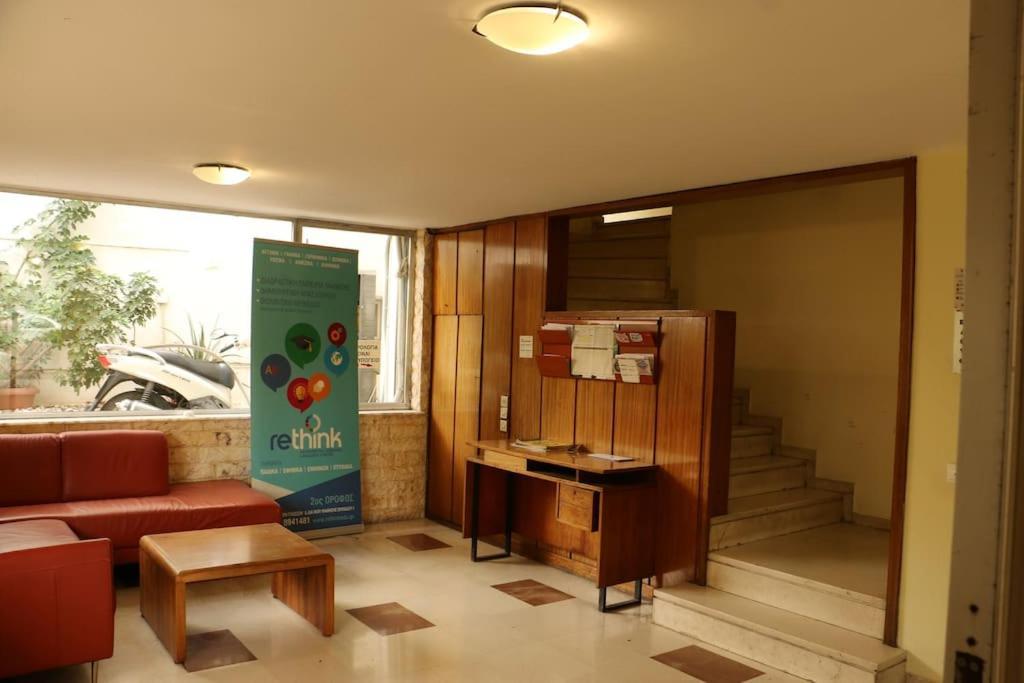 Glyfada Path Of Poets Apartment